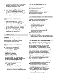 Страница 559