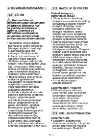 Страница 565