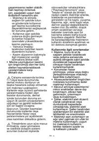 Страница 567