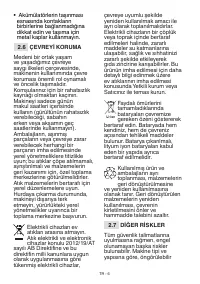 Страница 569