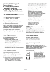 Страница 570