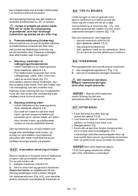 Страница 101