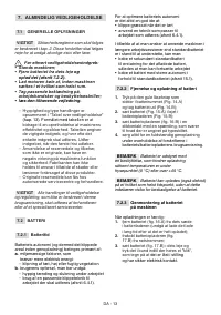 Страница 102