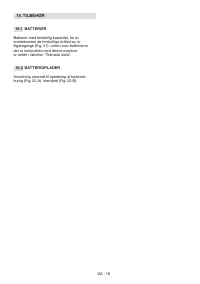 Страница 107