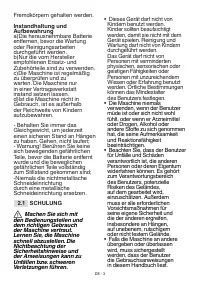 Страница 110