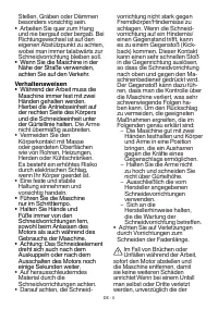 Страница 112