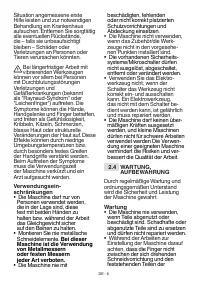 Страница 113