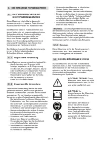 Страница 116