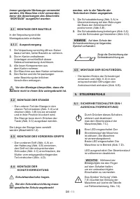 Страница 118