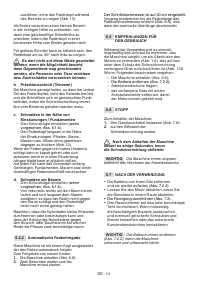 Страница 121