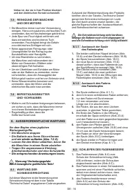 Страница 123