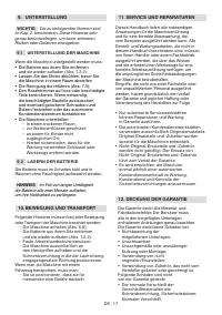 Страница 124