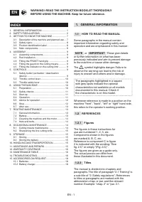 Страница 146