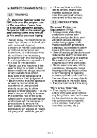 Страница 147