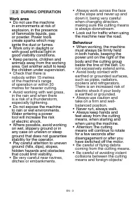 Страница 148