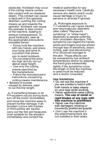 Страница 149