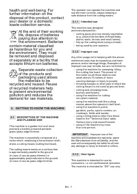 Страница 152