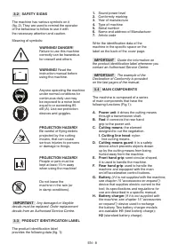 Страница 153