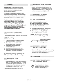 Страница 154