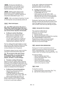 Страница 157