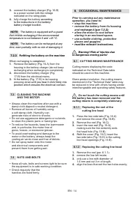 Страница 159