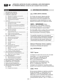 Страница 164