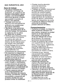 Страница 166