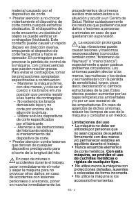 Страница 167