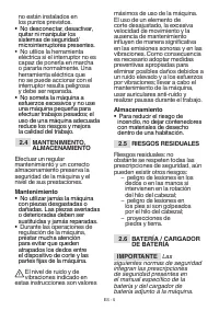 Страница 168