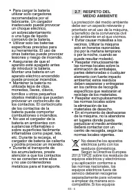 Страница 169