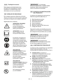 Страница 171