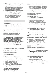 Страница 172