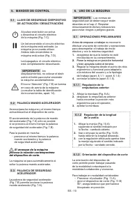 Страница 173