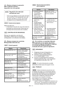 Страница 174