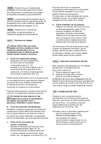 Страница 175