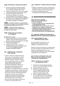 Страница 177