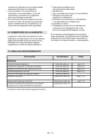 Страница 179