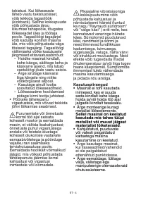 Страница 185