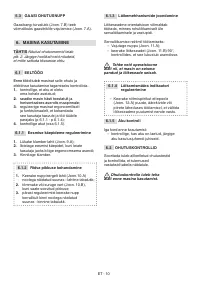 Страница 191