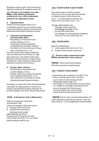 Страница 193