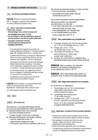 Страница 194