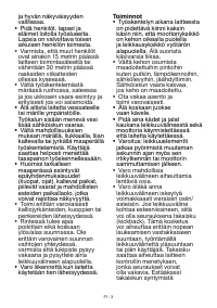 Страница 202