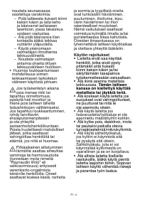 Страница 203