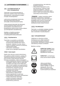 Страница 206