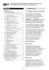 Страница 218