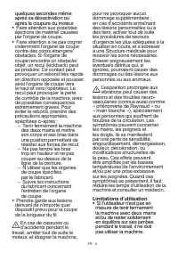 Страница 221