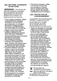 Страница 223