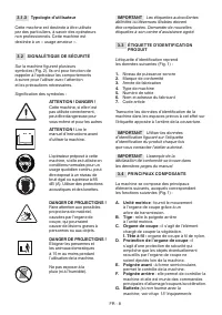 Страница 225