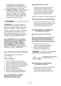 Страница 226