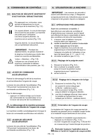 Страница 227